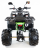 Квадроцикл MOTAX ATV Grizlik-8 125