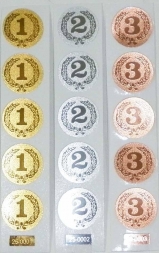 Вкладыш для медалей 2 место (серебро) d-25мм (5 штук)