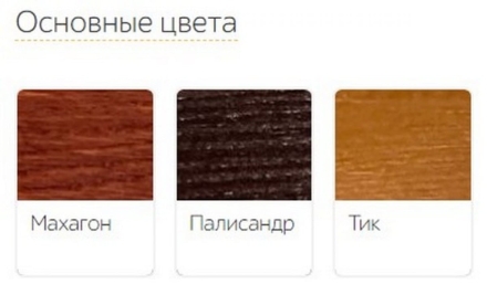 Скамейка чугунная Гефест 0,8 м (кресло), фото 4