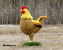 Топиари курочка Ряба/Золотинка - газон Eco + Deluxe