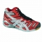 Кроссовки волейбольные ASICS B202Y 2301 GEL-SENSEI 4 MT