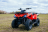 Квадроцикл SHARMAX Hummer 300