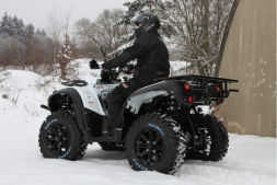 Квадроцикл TGB Blade 500 SL (ПСМ), фото 4