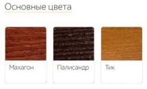 Скамейка чугунная Гефест 1,8 м