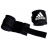 Бинты боксёрские ADIDAS AIBA New Rules Boxing Crepe Bandage