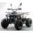 Квадроцикл MOTAX ATV Grizlik W8 125сс