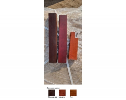 Скамейка TORUDA 008 двухсторонняя В 1.2 (1,5 м), фото 3