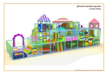 Игровой лабиринт Парк Сластена