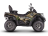Квадроцикл SHARMAX Force Challenger 800 (камуфляж)