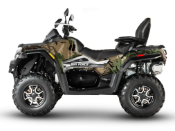 Квадроцикл SHARMAX Force Challenger 800 (камуфляж), фото 2