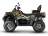 Квадроцикл SHARMAX Force Challenger 800 (камуфляж)