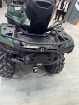 Квадроцикл BRP Can-Am Outlander Max PRO XU HD7 T (2024) (ПСМ)