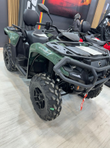 Квадроцикл BRP Can-Am Outlander Max PRO XU HD7 T (2024) (ПСМ)
