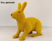 Топиари заяц большой, Чики - газон Deluxe Green