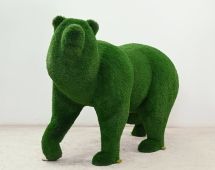 Топиари медведица Забава - газон Deluxe