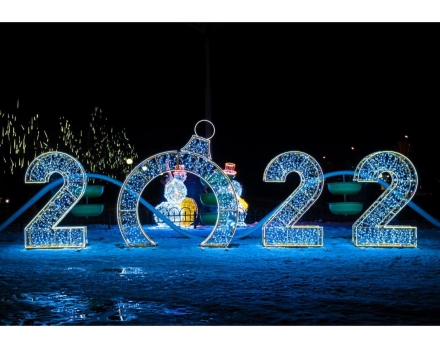 Световая фигура Цифры №2 w002, фото 1