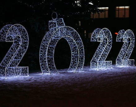 Световая фигура Цифры №2 w002, фото 3