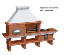 Печь Аристократ 750 Прямоугольный кирпич желтый