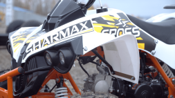 Квадроцикл SHARMAX Cross 150 (2024), фото 14
