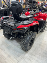 Квадроцикл BRP Can-Am Outlander Max DPS 700 (2024) (ПСМ)