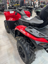 Квадроцикл BRP Can-Am Outlander Max DPS 700 (2024) (ПСМ)