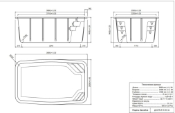 Бассейн 4х2,5х1,4м. Доминика FAROL (чаша и оборудование), фото 4 Бассейн 4х2,5х1,4м. Доминика FAROL (чаша и оборудование), фото 4