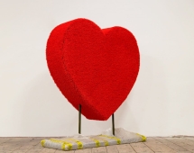 Топиари Сердце, h=183 см - газон Eco Топиари Сердце, h=183 см - газон Eco