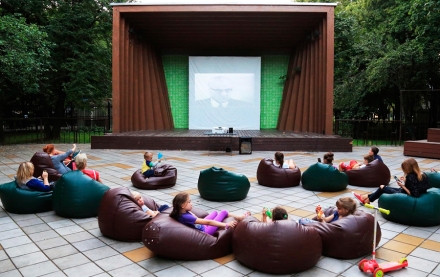 Сцена v.2, фото 1