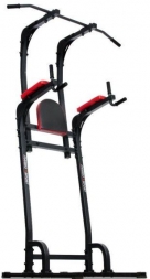 Стойка турник-брусья-пресс Marbo Sport  MH-U102, фото 1
