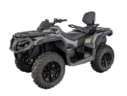 Квадроцикл BRP Can-Am Outlander DPS 1000R (2022)
