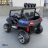 Электромобиль BUGGY т888тт 4WD Spider синий 24V