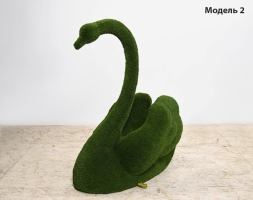 Топиари лебедь Софи, модель 1 - газон Есо, фото 2