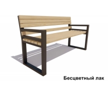 Скамейка садовая Модерн, Сосна 1,8 м