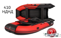 Лодка надувная YUKONA 410 НДНД  (зеленая, серая, Combi, красная/черная)