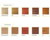 Скамейка уличная Времена года, Лиственница 2,5 м