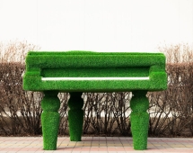 Топиари рояль Мариэля Без лавочки - газон Eco+