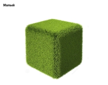 Топиари Куб, зеленый, Средний - газон Deluxe