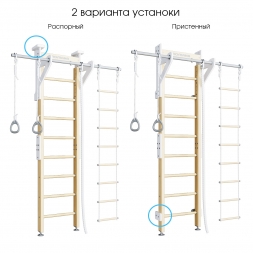ДСКМ &quot;Romana Eco2&quot; (02.21.8.14.500.08.01-01) дерево/белый, фото 2