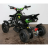 Квадроцикл MOTAX ATV H4 mini 50cc