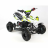 Квадроцикл MOTAX ATV H4 mini 50cc