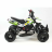Квадроцикл MOTAX ATV H4 mini 50cc