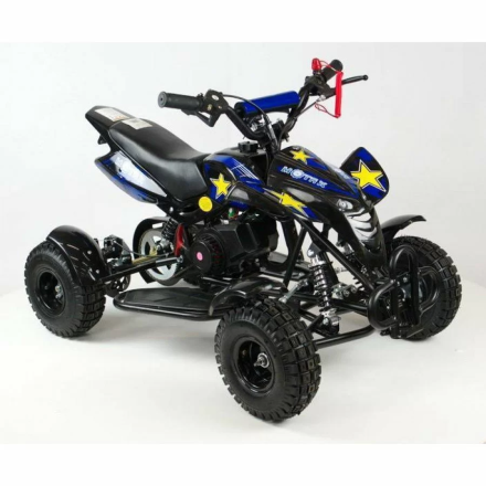 Квадроцикл MOTAX ATV H4 mini 50cc, фото 24