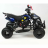 Квадроцикл MOTAX ATV H4 mini 50cc