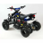 Квадроцикл MOTAX ATV H4 mini 50cc