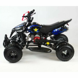 Квадроцикл MOTAX ATV H4 mini 50cc, фото 19