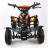 Квадроцикл MOTAX ATV H4 mini 50cc