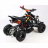 Квадроцикл MOTAX ATV H4 mini 50cc
