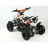 Квадроцикл MOTAX ATV H4 mini 50cc
