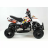 Квадроцикл MOTAX ATV H4 mini 50cc