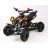 Квадроцикл MOTAX ATV H4 mini 50cc